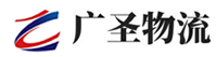 深圳到崇礼区物流公司